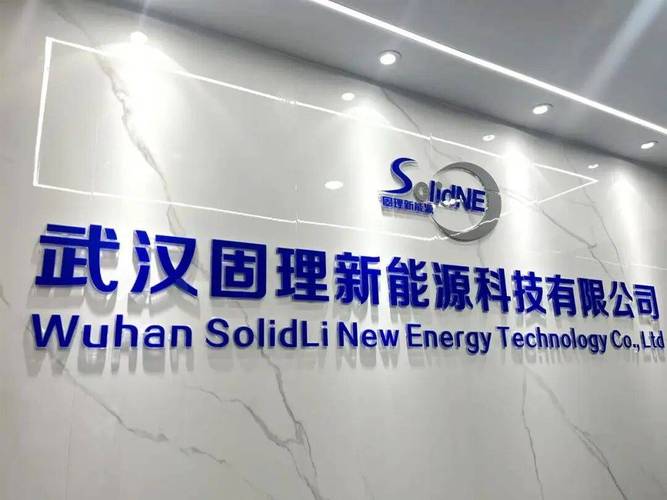 共赴青創之約，獲獎后再出發——華力信科技的青春答卷